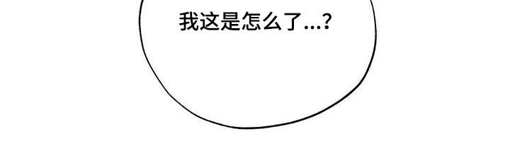 第89章：表情23