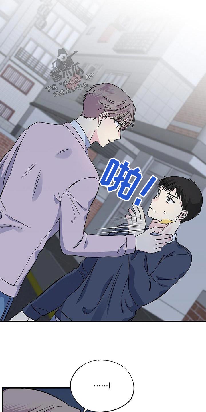 第89章：表情15