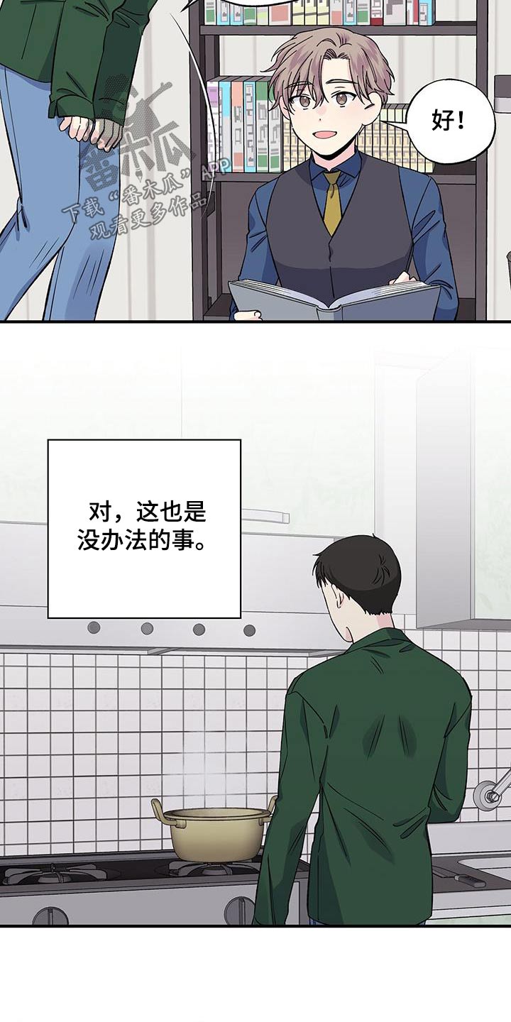 第78章：照片11