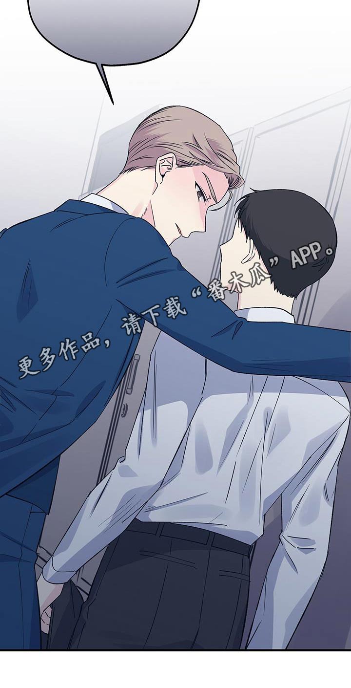 第95章：晕倒23