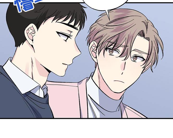 第87章：体谅5