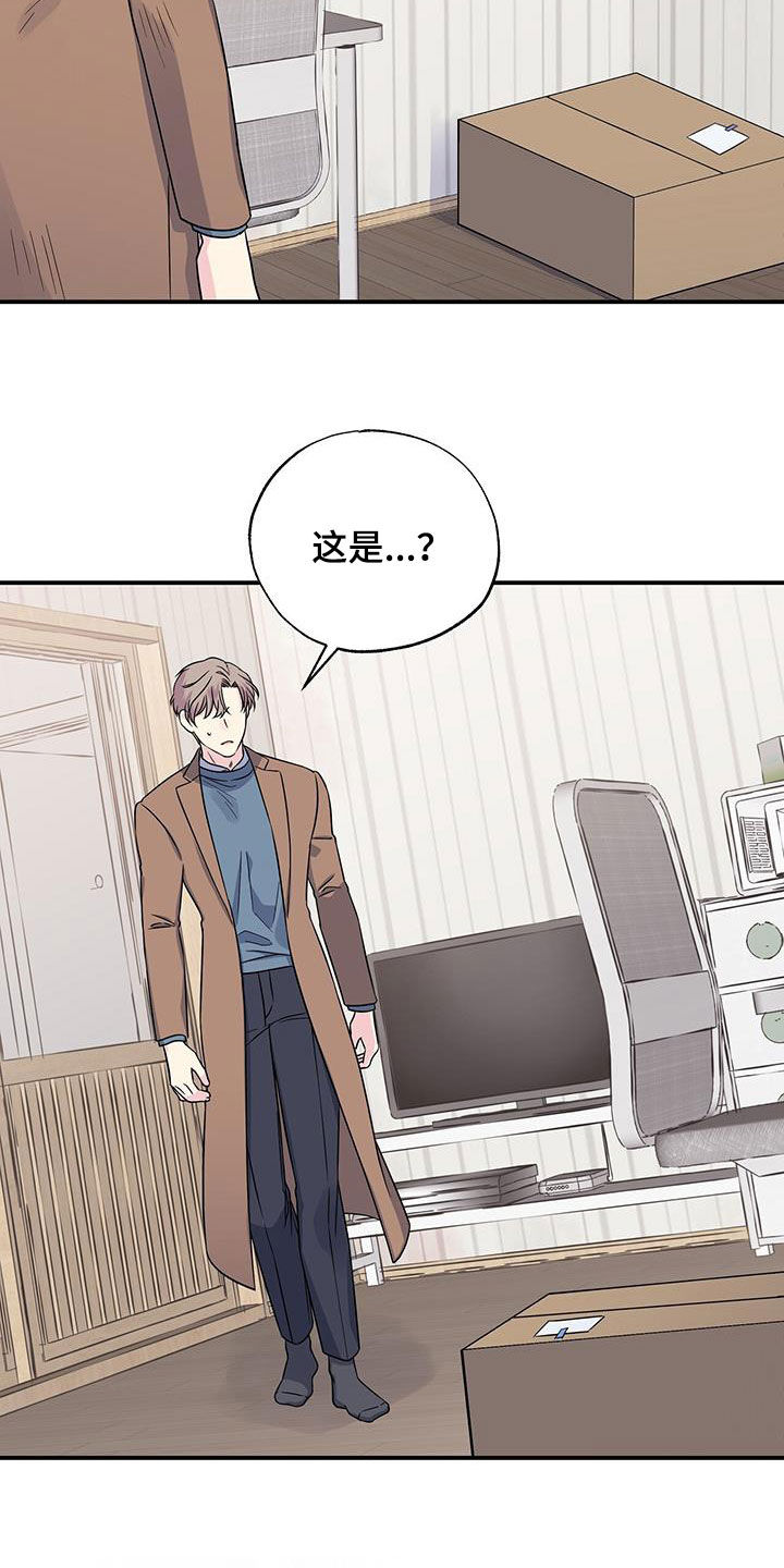 第114章：遗言5