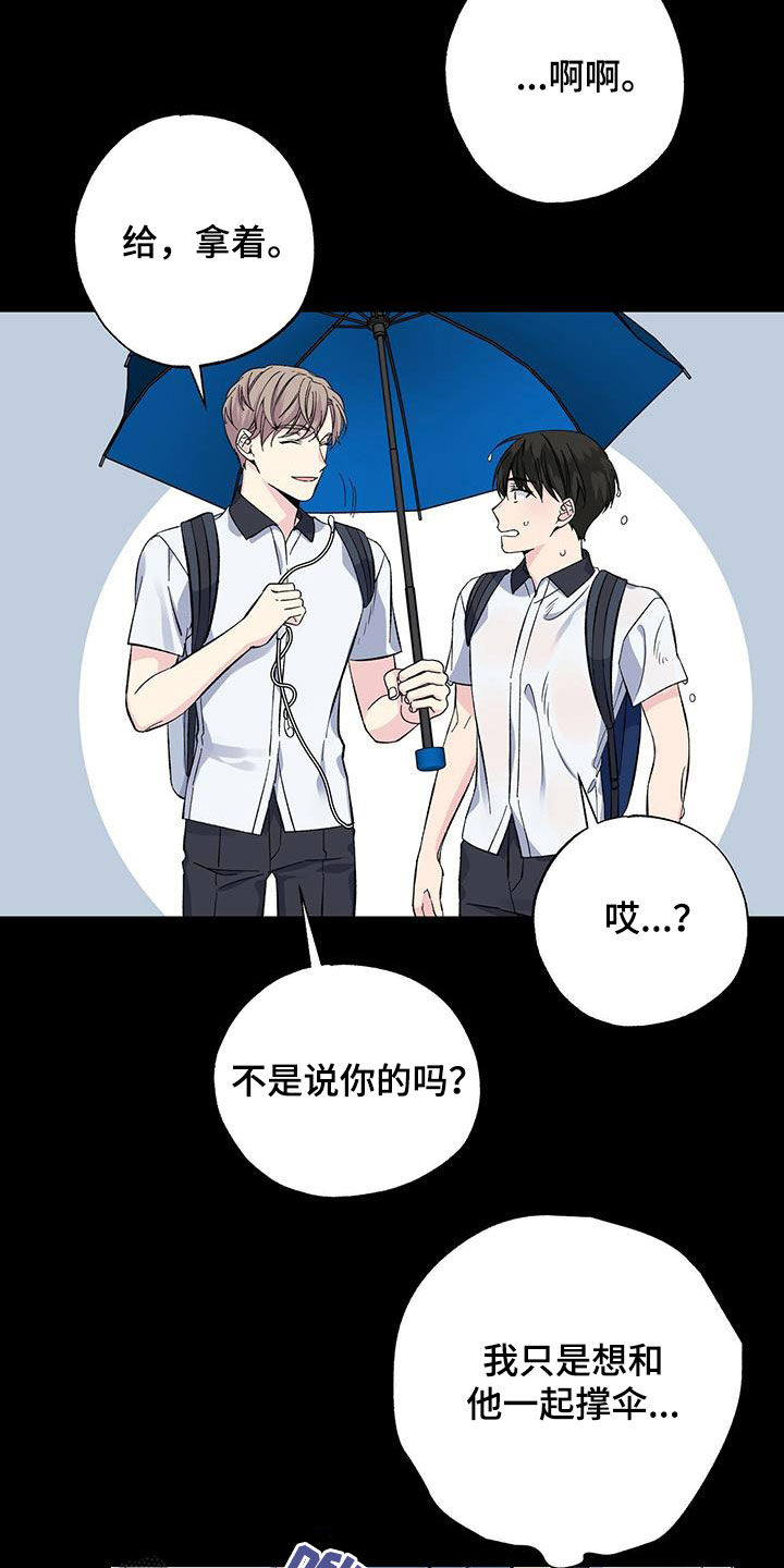 第47章：习惯1