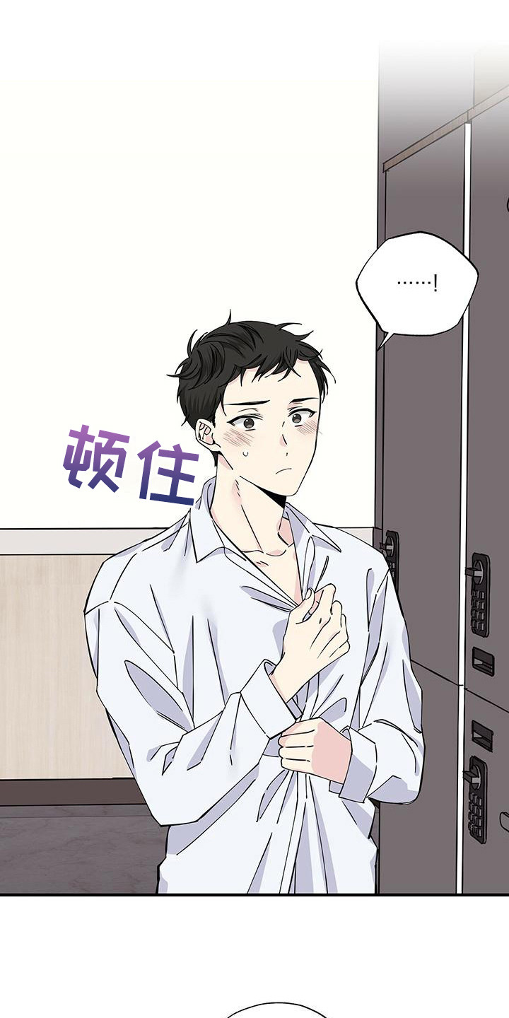 第10章：衬衫6