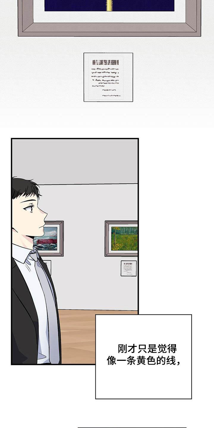 第39章：画展20