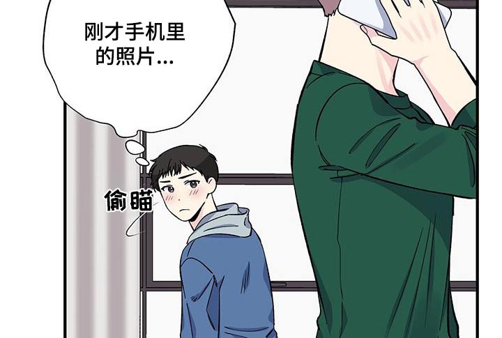 第74章：照片14