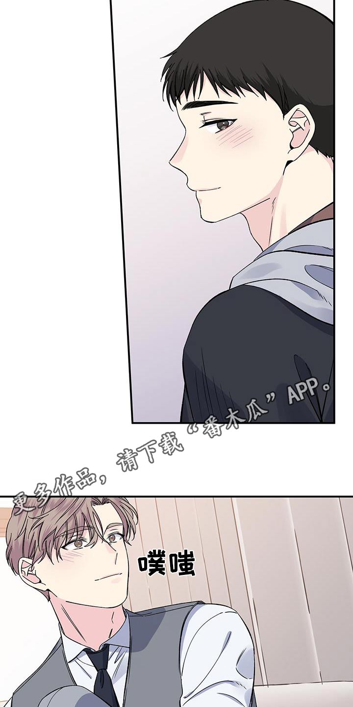 第106章：一种幸福18