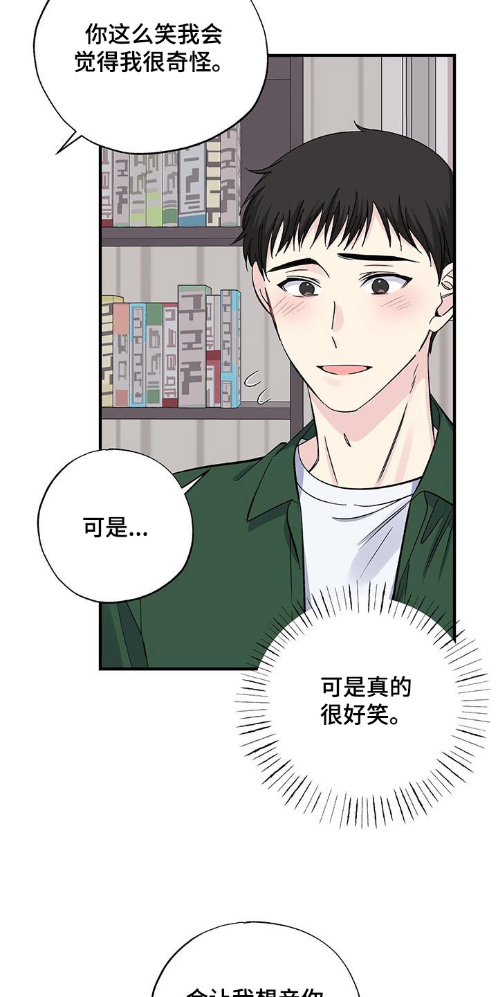 第78章：照片14