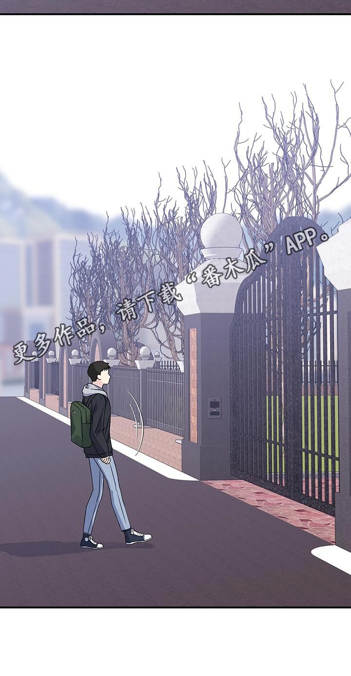 第102章：害怕22