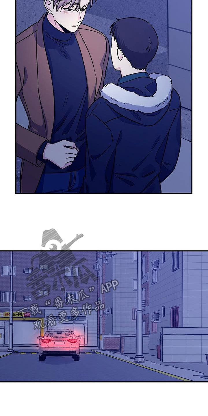 第110章：一定会再见25