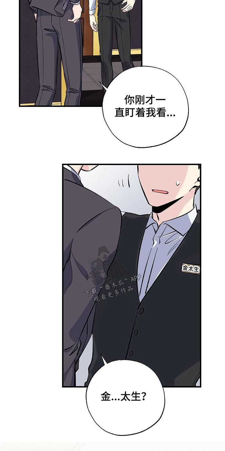 第52章：到处都是10