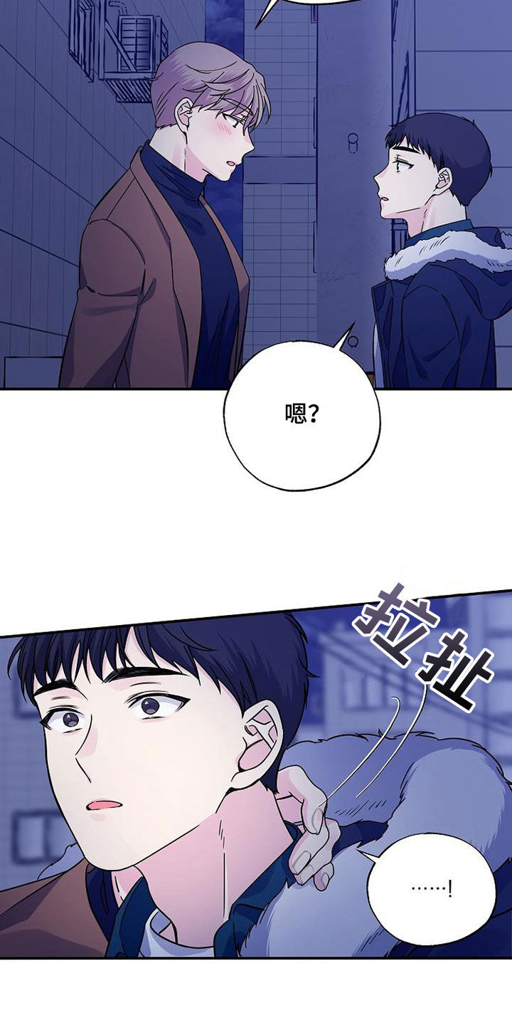 第110章：一定会再见16