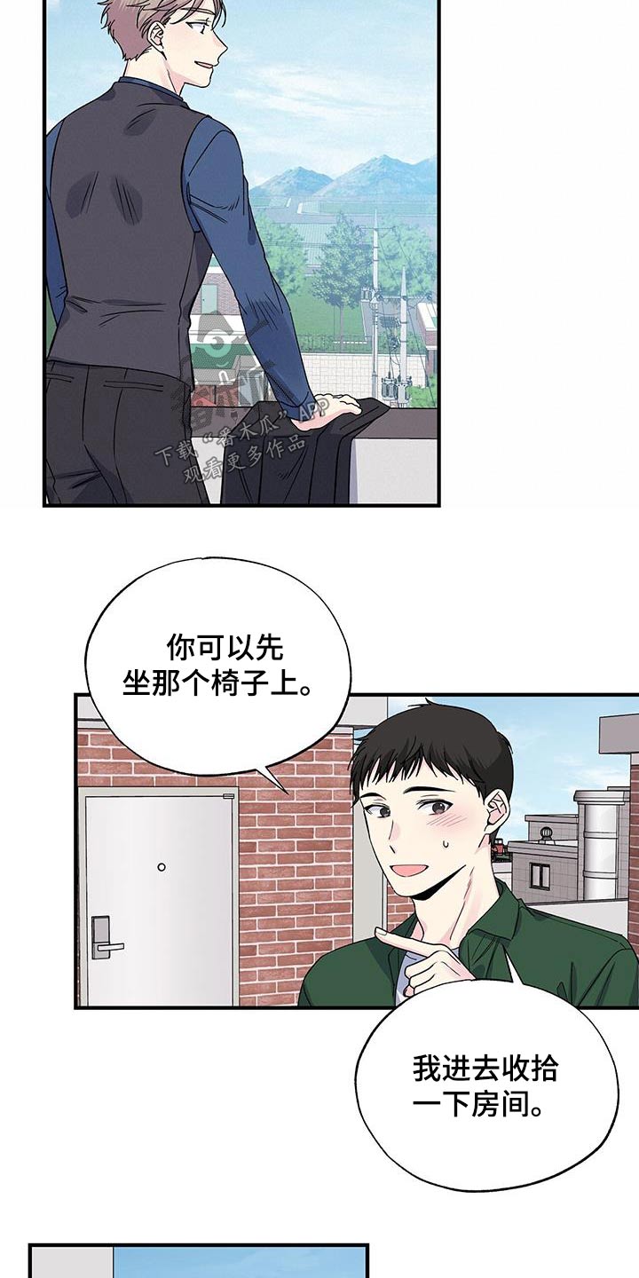 第77章：家里9