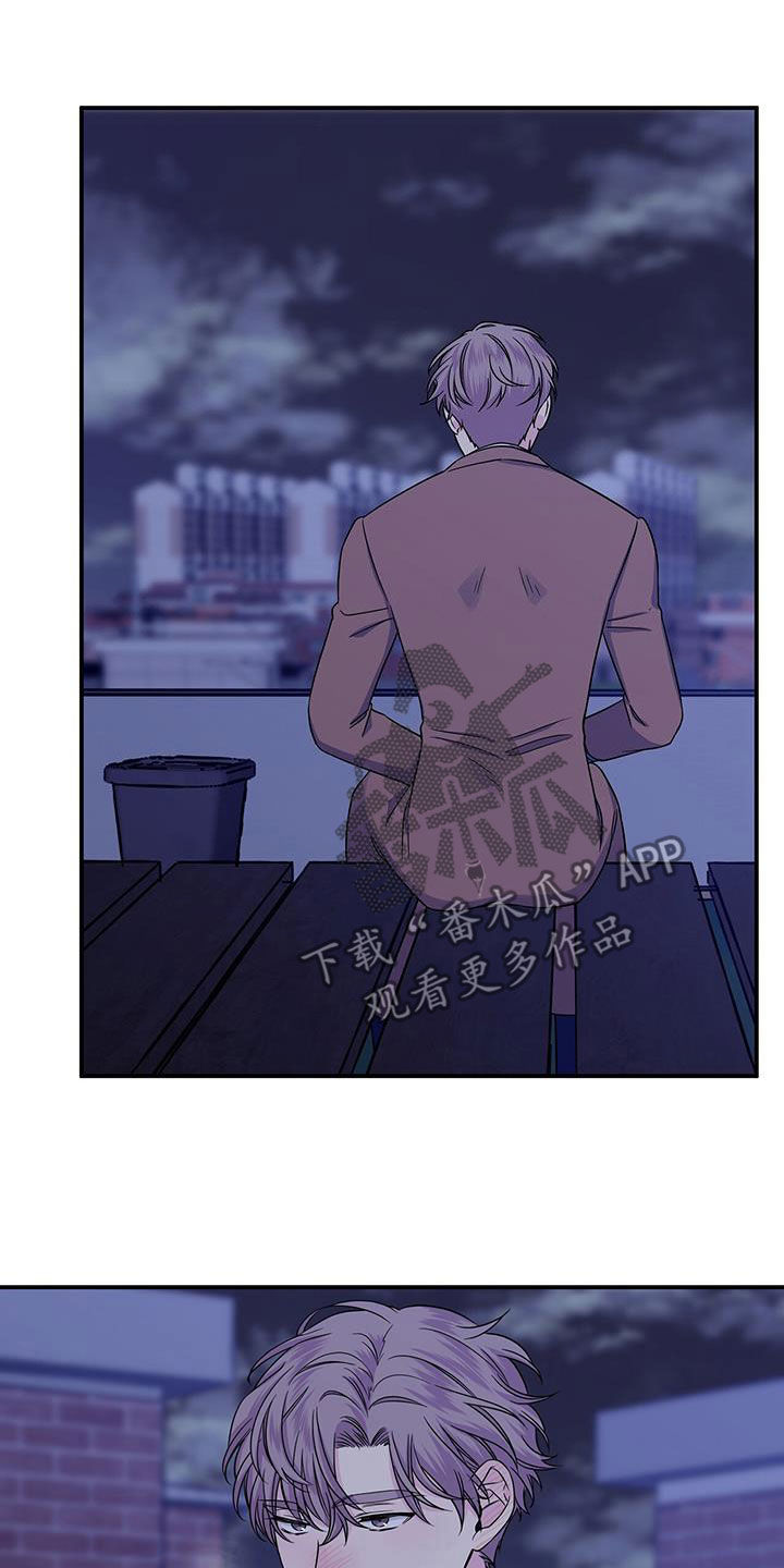 第113章：消失19