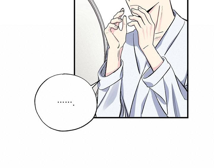 第64章：眼熟3