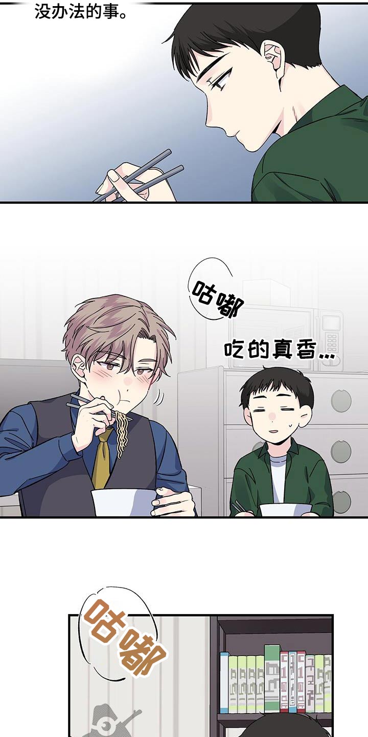 第78章：照片12
