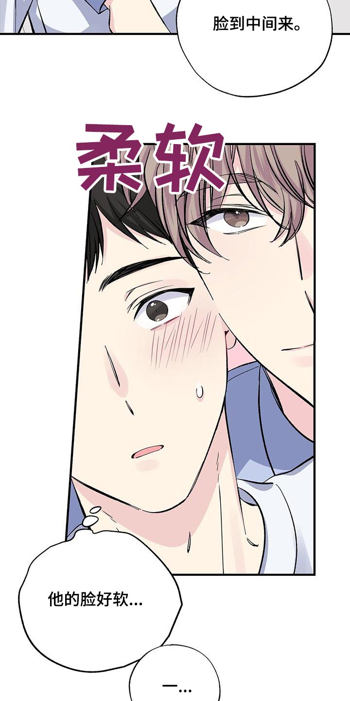 第75章：自拍6
