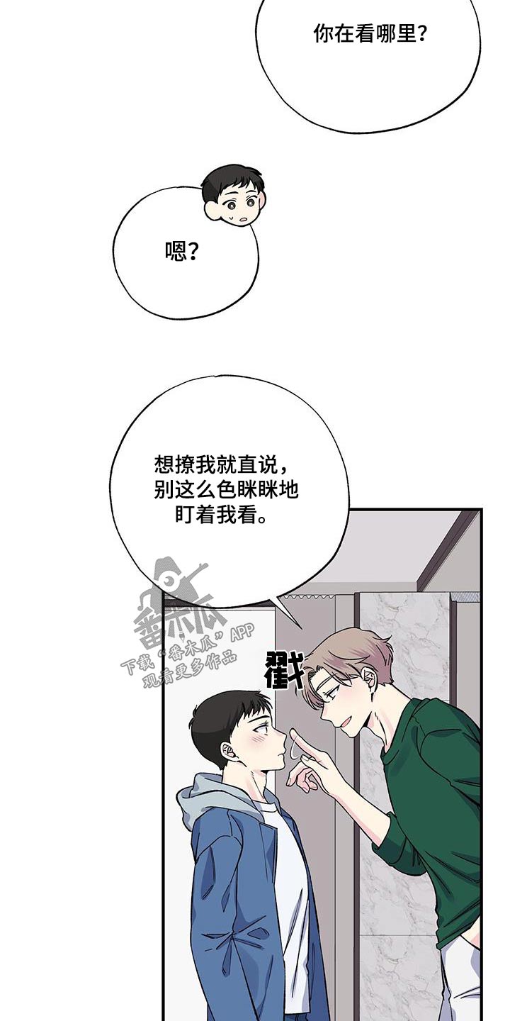 第74章：照片17