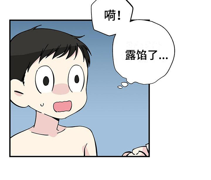 第8章：电梯停了5