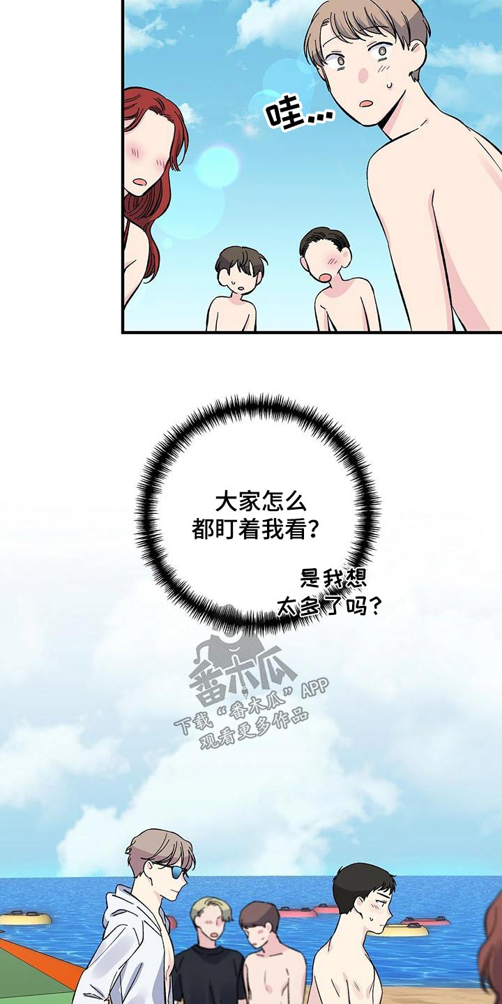 第60章：沙滩10