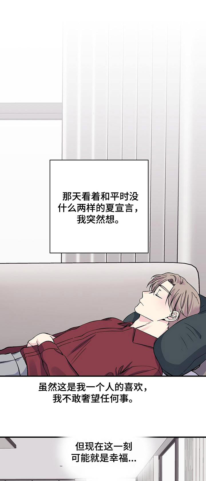 第74章：照片0