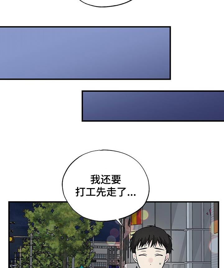 第82章：一句话16
