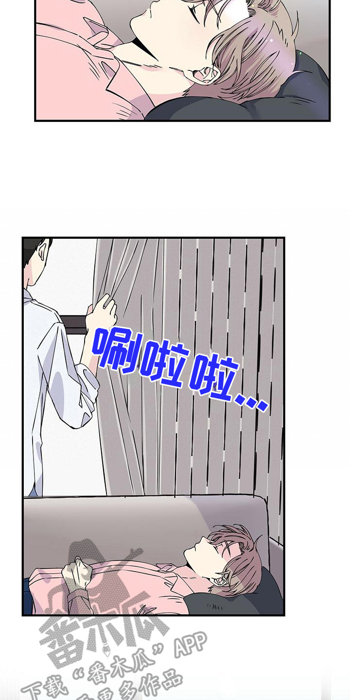 第11章：变化12