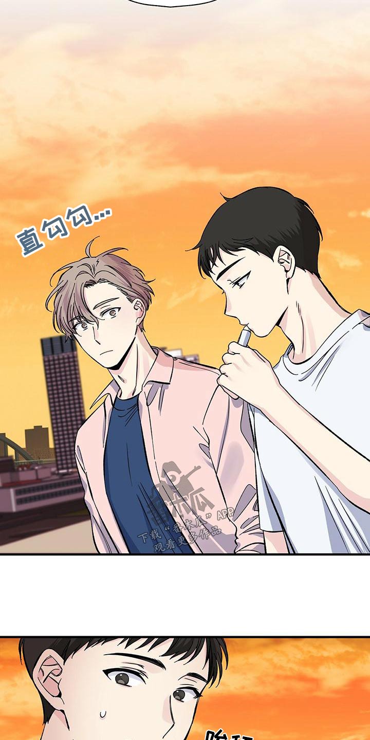 第68章：纪念品11