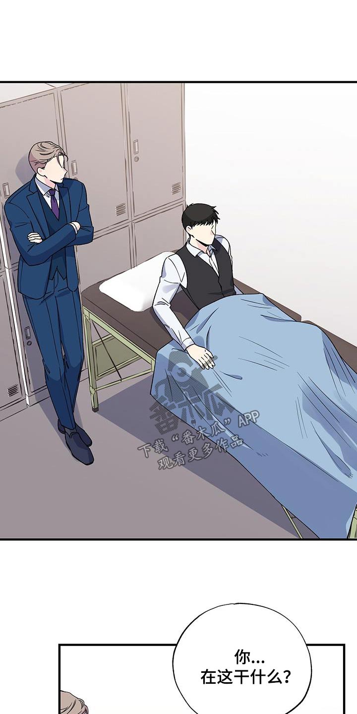 第95章：晕倒12