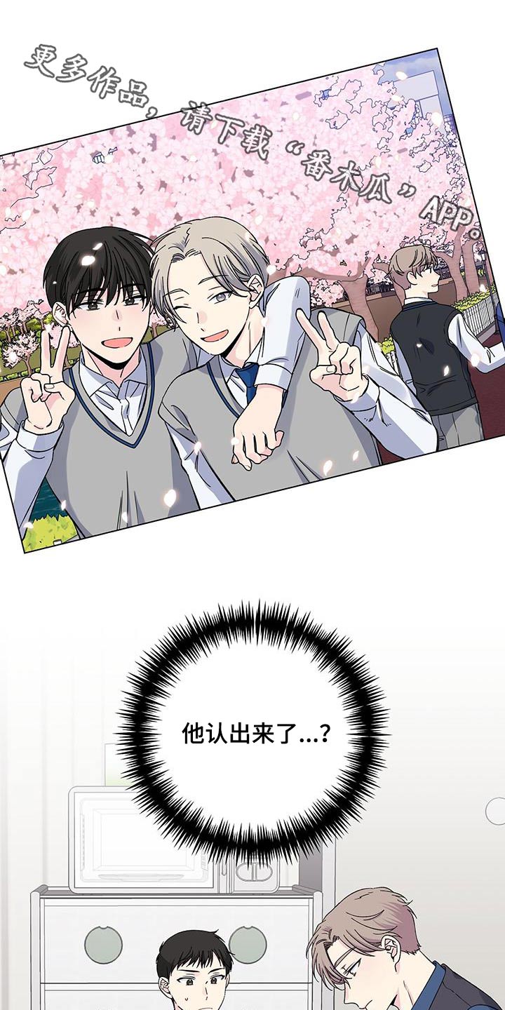 第78章：照片0