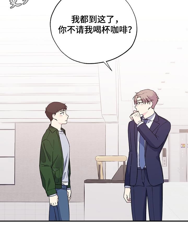 第100章：触碰21