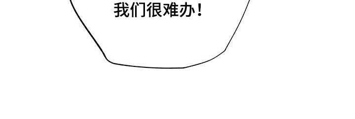 第95章：晕倒2