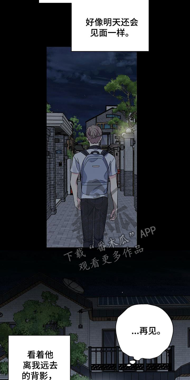 第47章：习惯16
