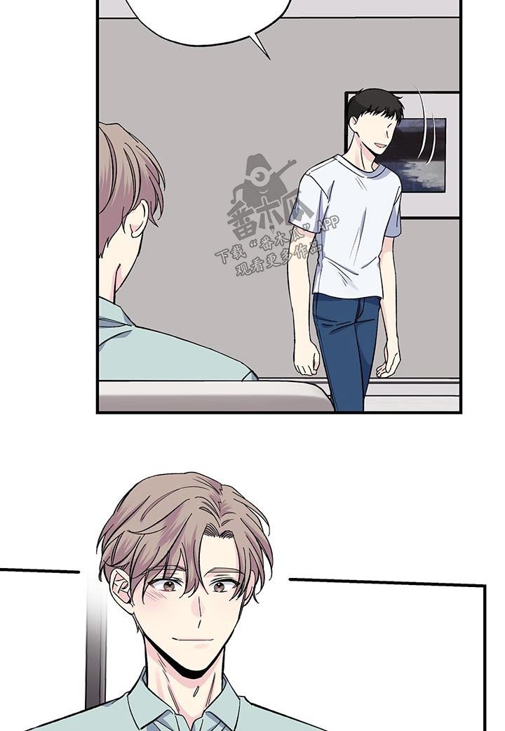 第72章：不希望11