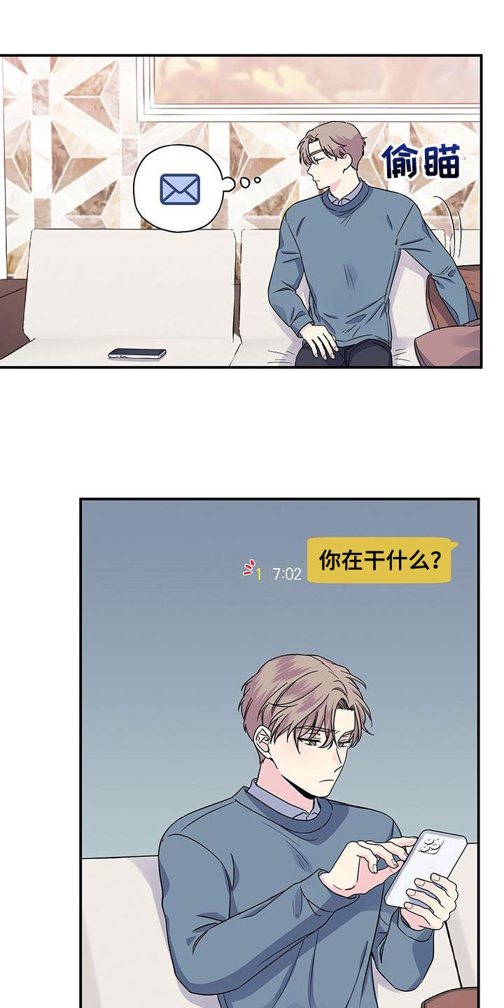 第111章：购物18