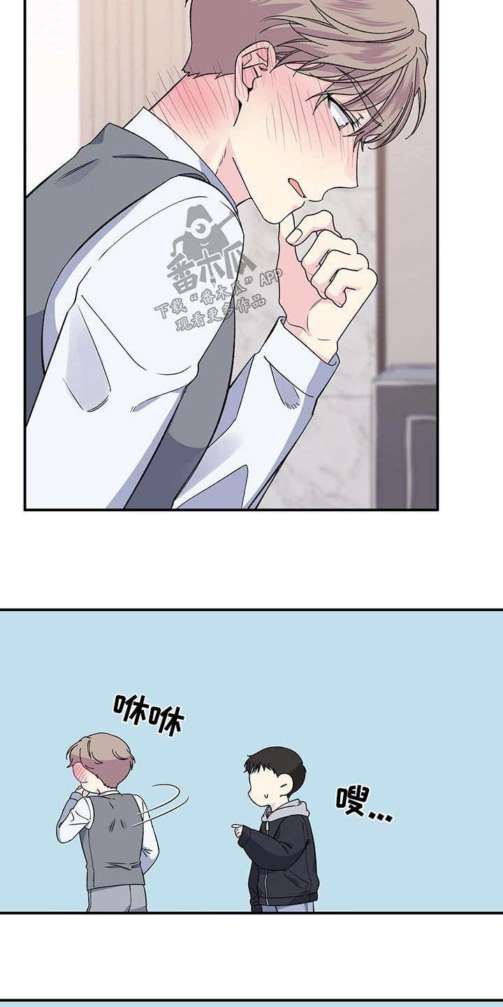 第106章：一种幸福7