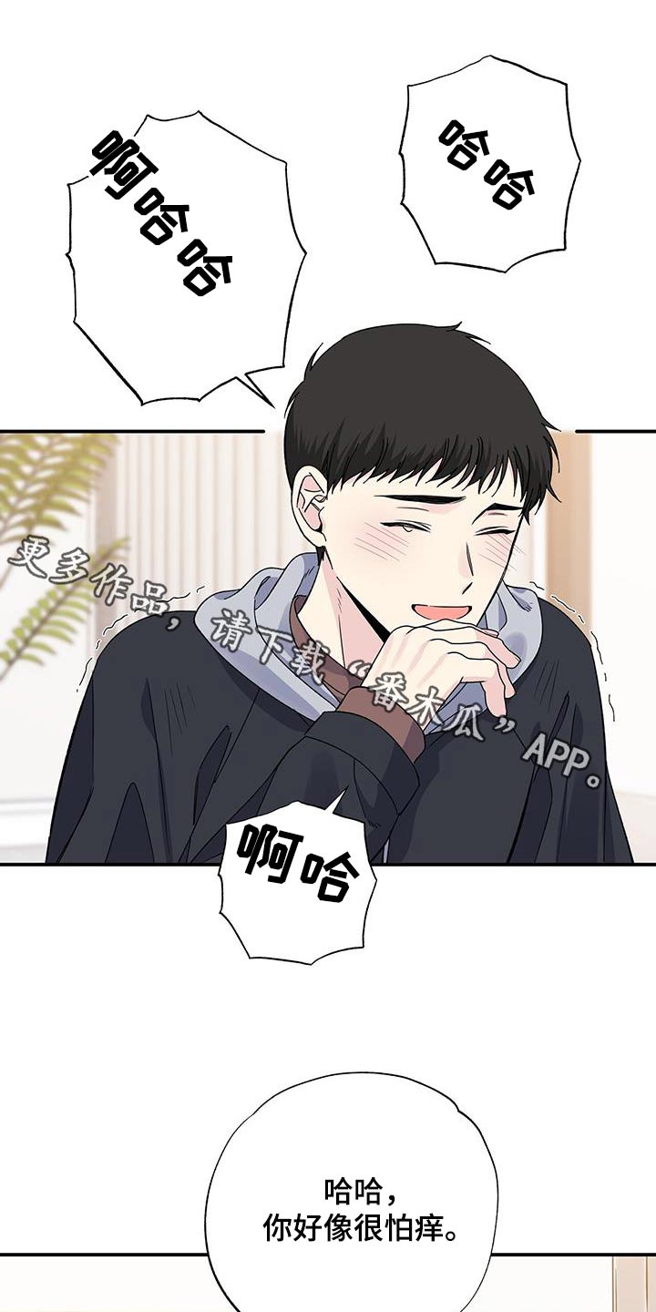 第105章：包扎0