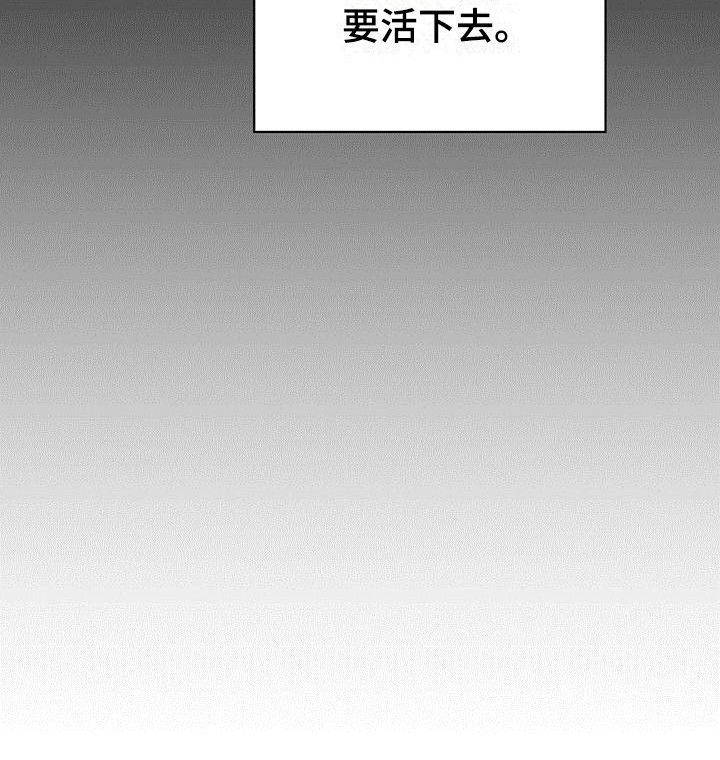 第22章：客房16