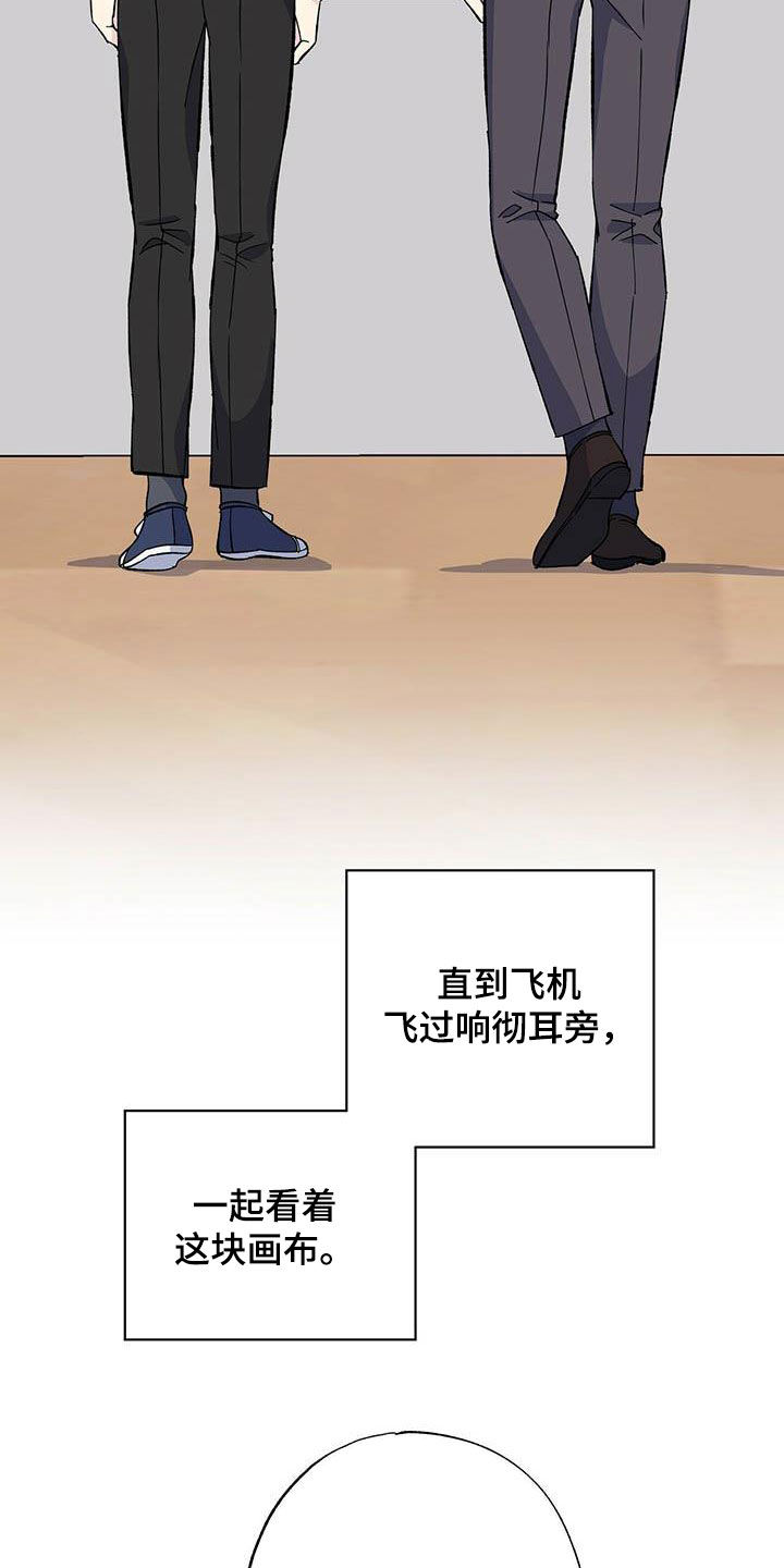 第40章：扳回一局5