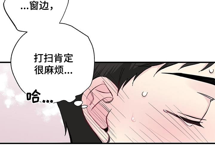 第75章：自拍22