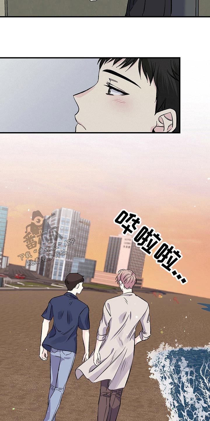 第56章：优惠券15