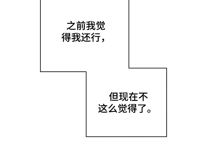 第52章：到处都是1