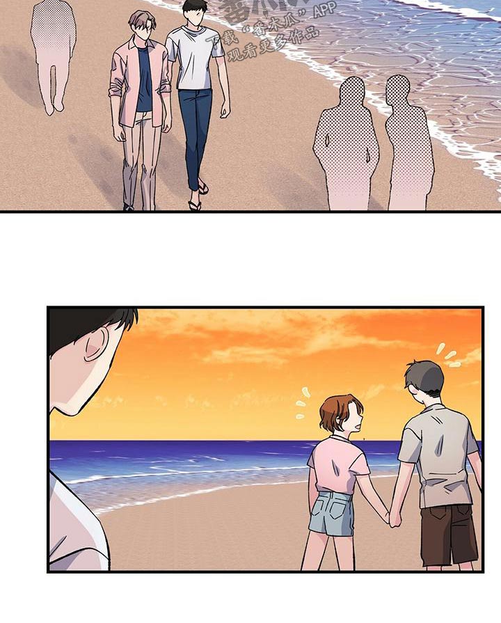 第68章：纪念品7