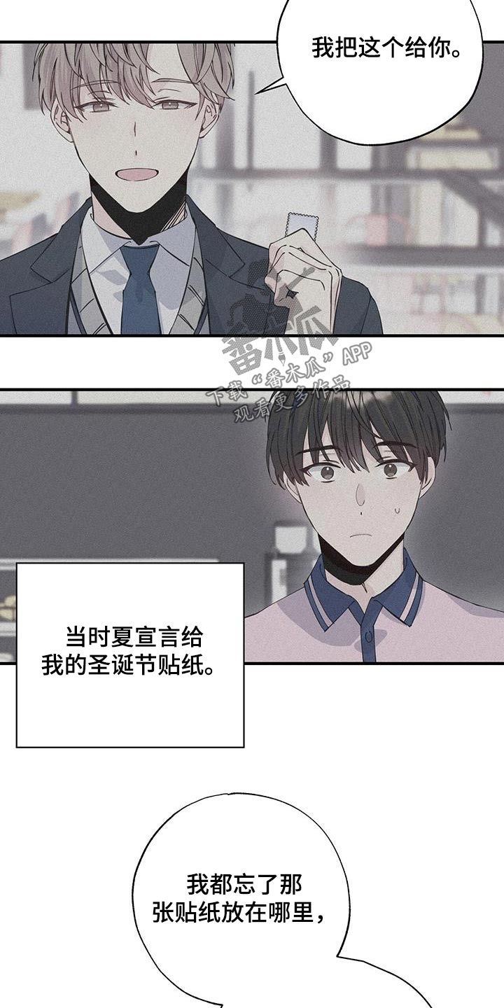 第78章：照片3