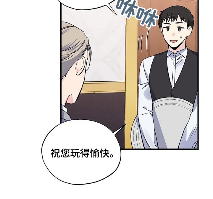 第92章：见过16
