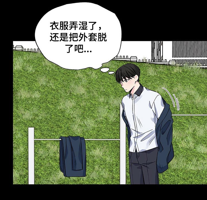 第49章：回想15