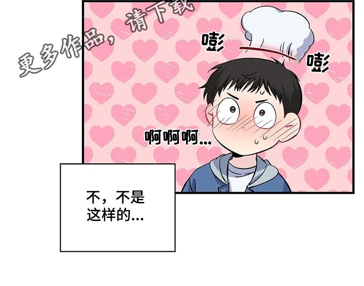 第74章：照片19