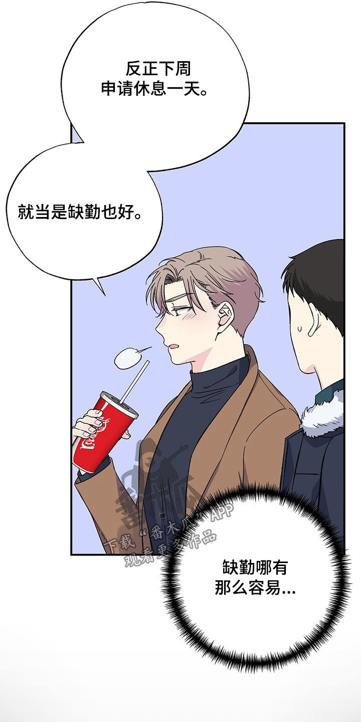 第107章：看电影21