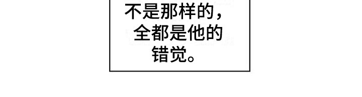 第13章：发型20
