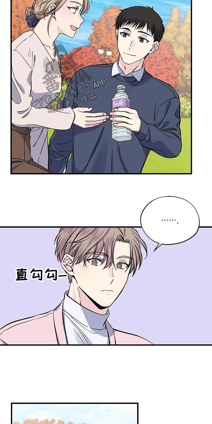第86章：观看10